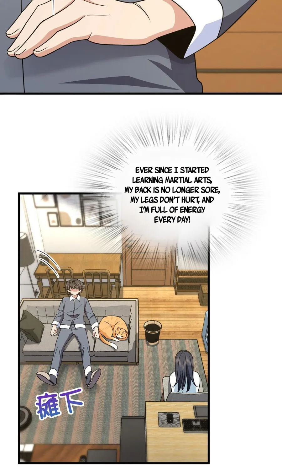 My Wife is from Thousand Years ago — Chapter 110 — page 18