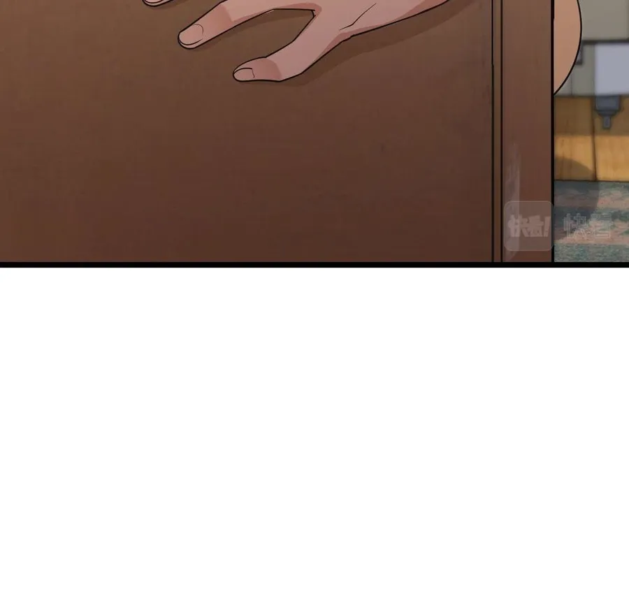 My Wife is from Thousand Years ago — Chapter 110 — page 53