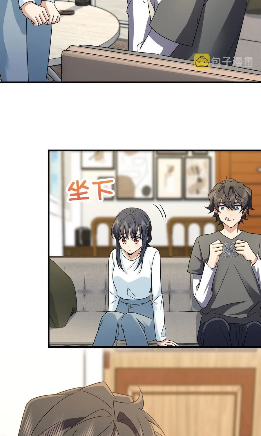 My Wife is from Thousand Years ago — Chapter 111 — page 55