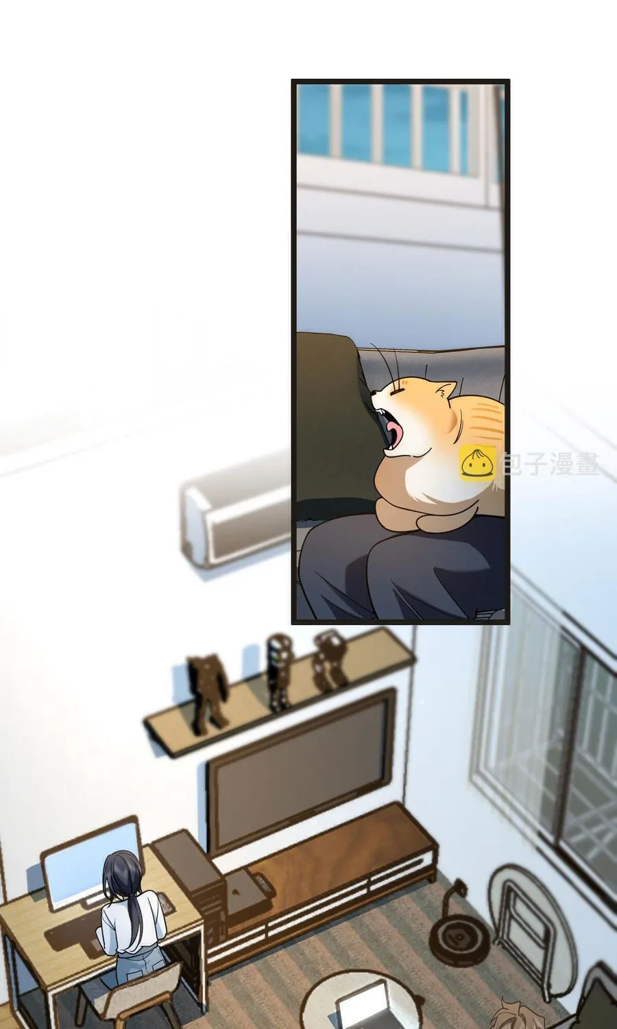 My Wife is from Thousand Years ago — Chapter 114 — page 6