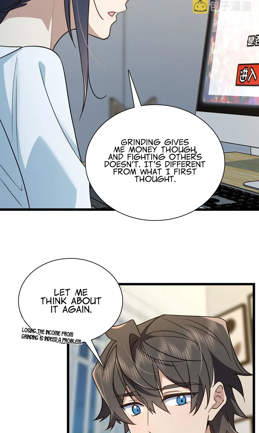 My Wife is from Thousand Years ago — Chapter 114 — page 25