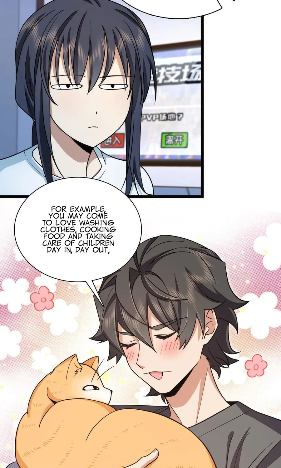 My Wife is from Thousand Years ago — Chapter 114 — page 31