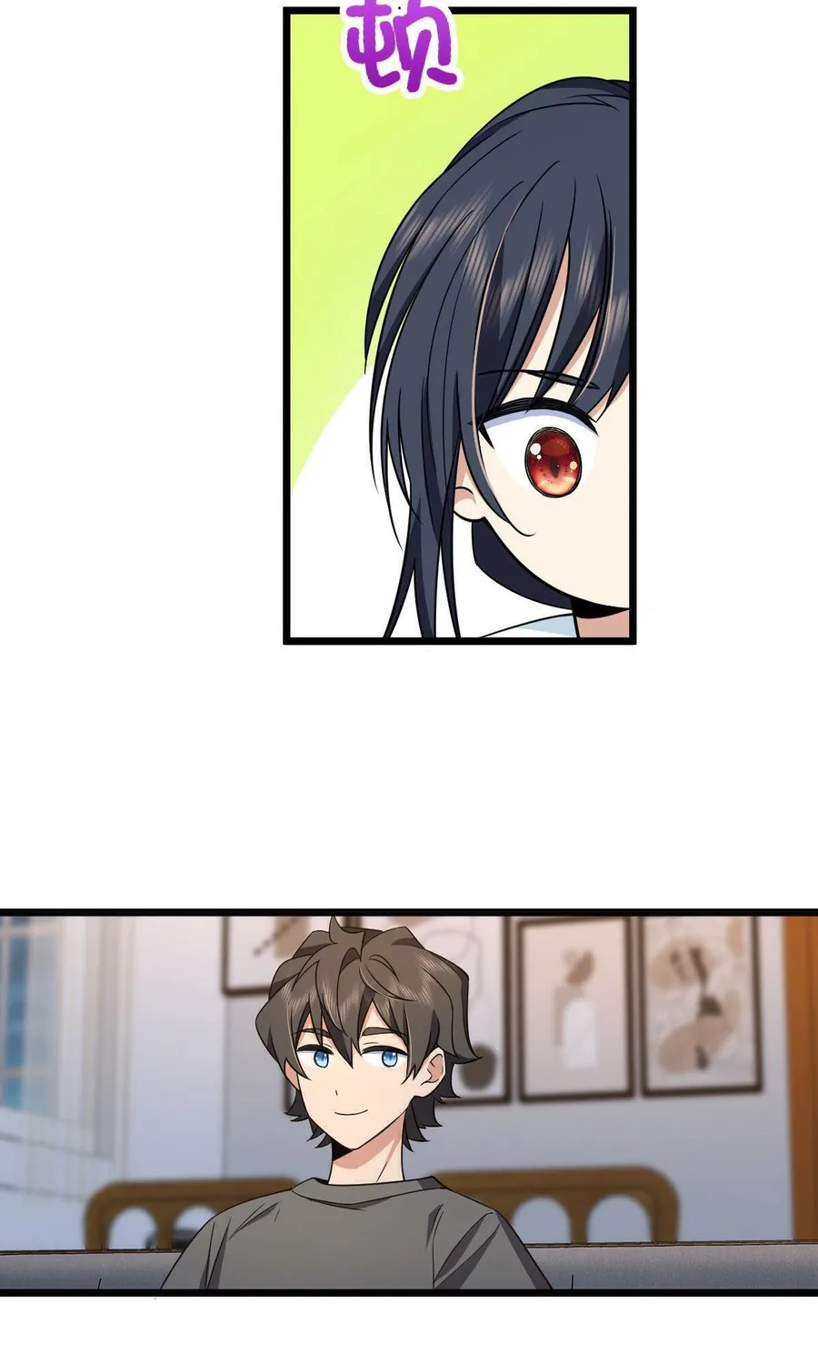 My Wife is from Thousand Years ago — Chapter 114 — page 42