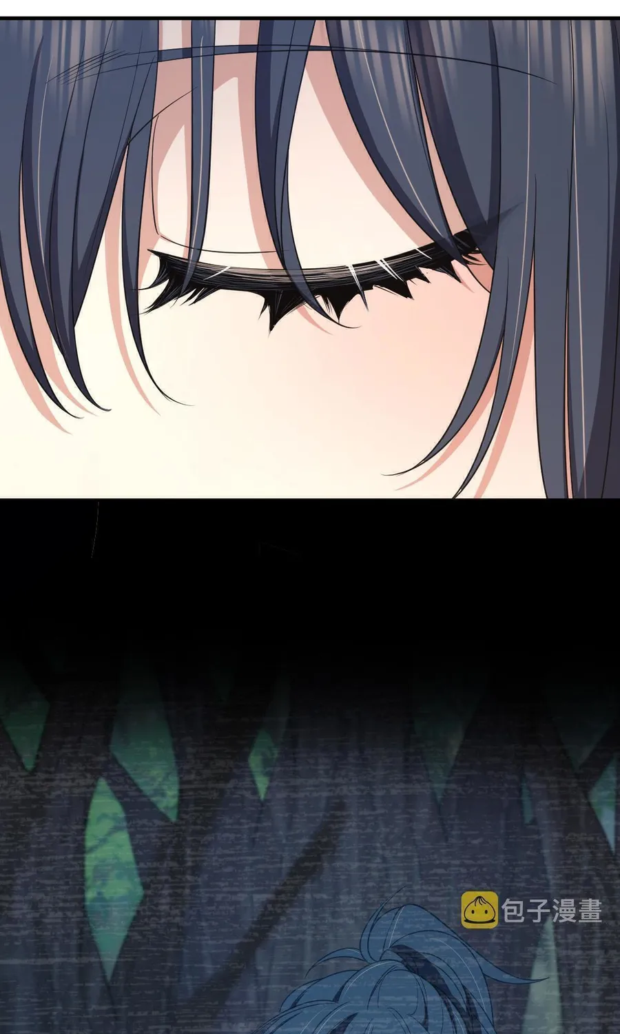 My Wife is from Thousand Years ago — Chapter 118 — page 2