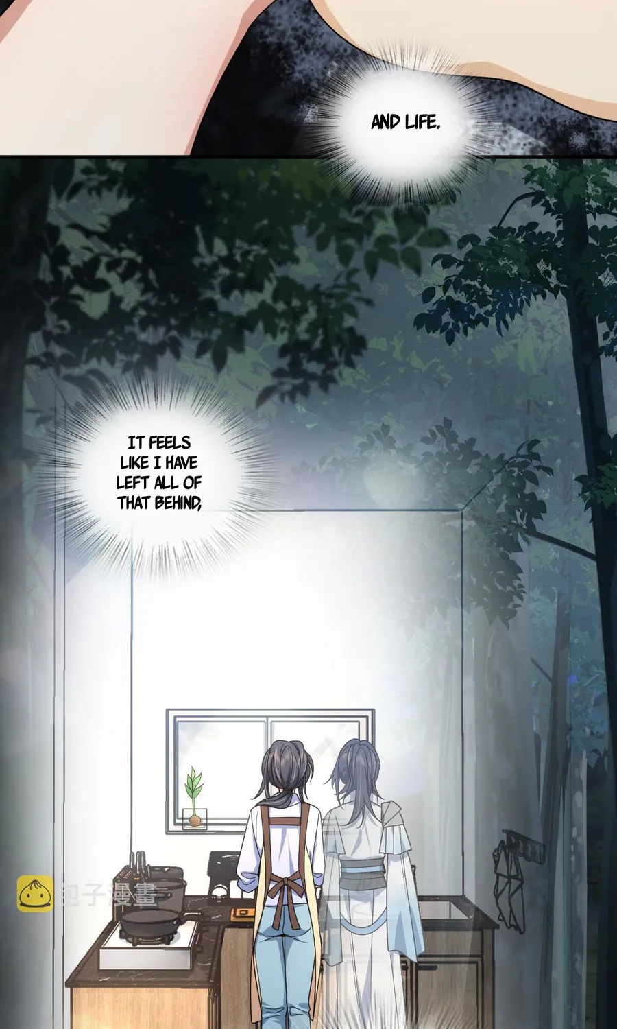My Wife is from Thousand Years ago — Chapter 118 — page 6