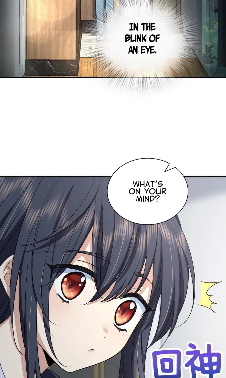 My Wife is from Thousand Years ago — Chapter 118 — page 7
