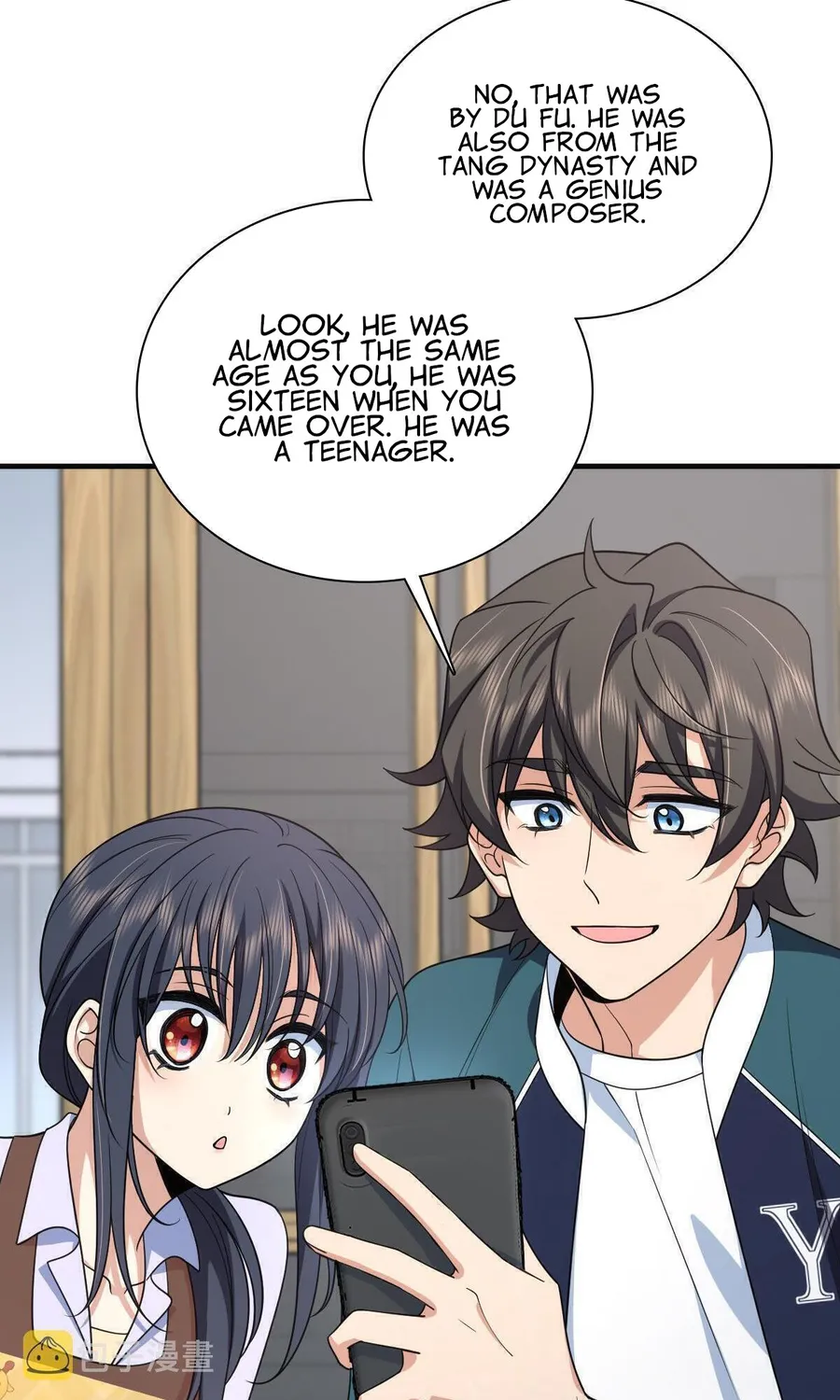 My Wife is from Thousand Years ago — Chapter 118 — page 12