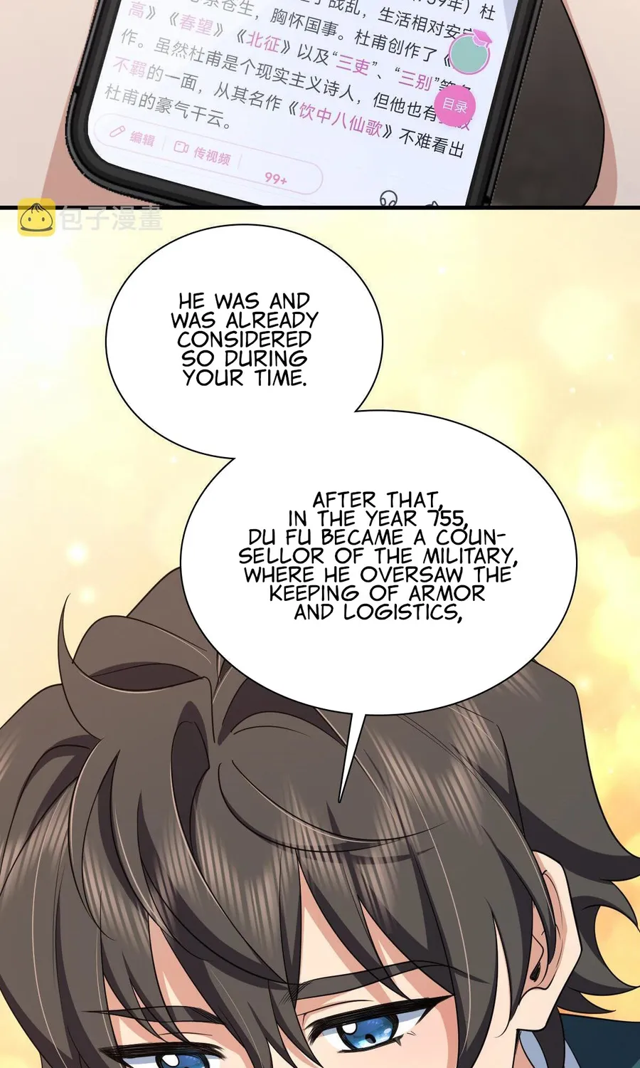 My Wife is from Thousand Years ago — Chapter 118 — page 14