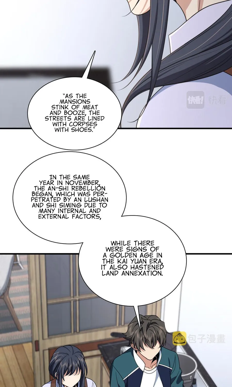 My Wife is from Thousand Years ago — Chapter 118 — page 17