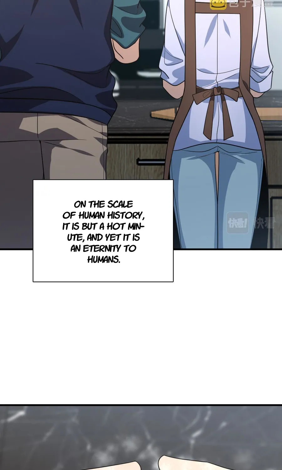 My Wife is from Thousand Years ago — Chapter 118 — page 30