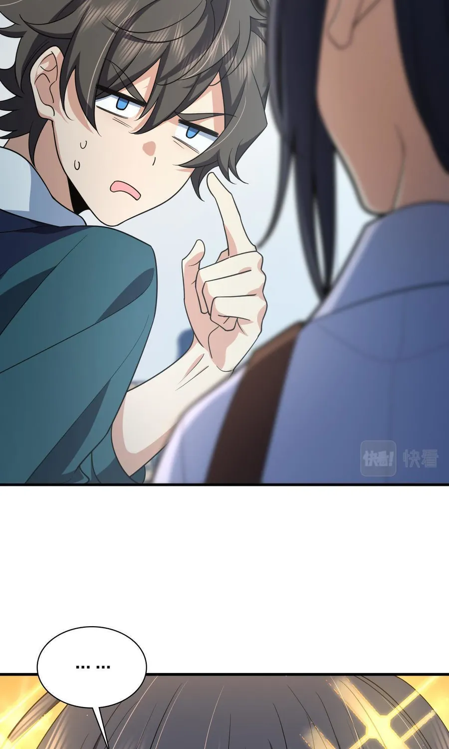 My Wife is from Thousand Years ago — Chapter 118 — page 42