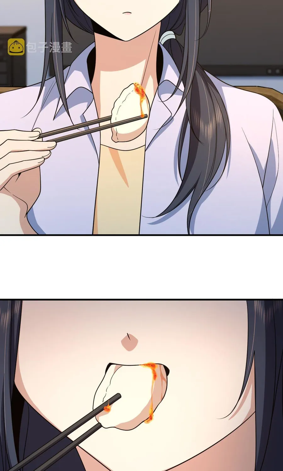 My Wife is from Thousand Years ago — Chapter 118 — page 47