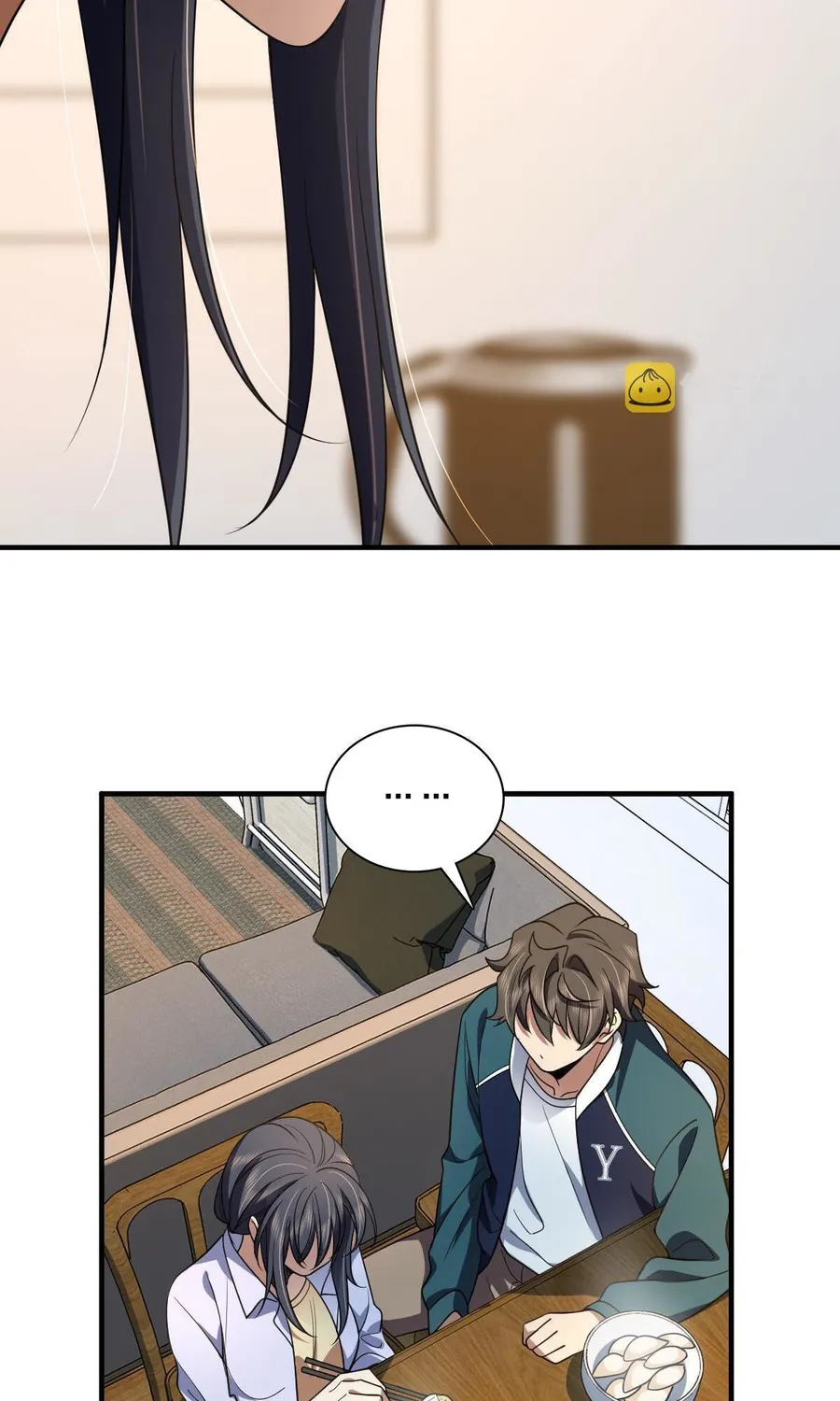 My Wife is from Thousand Years ago — Chapter 118 — page 50