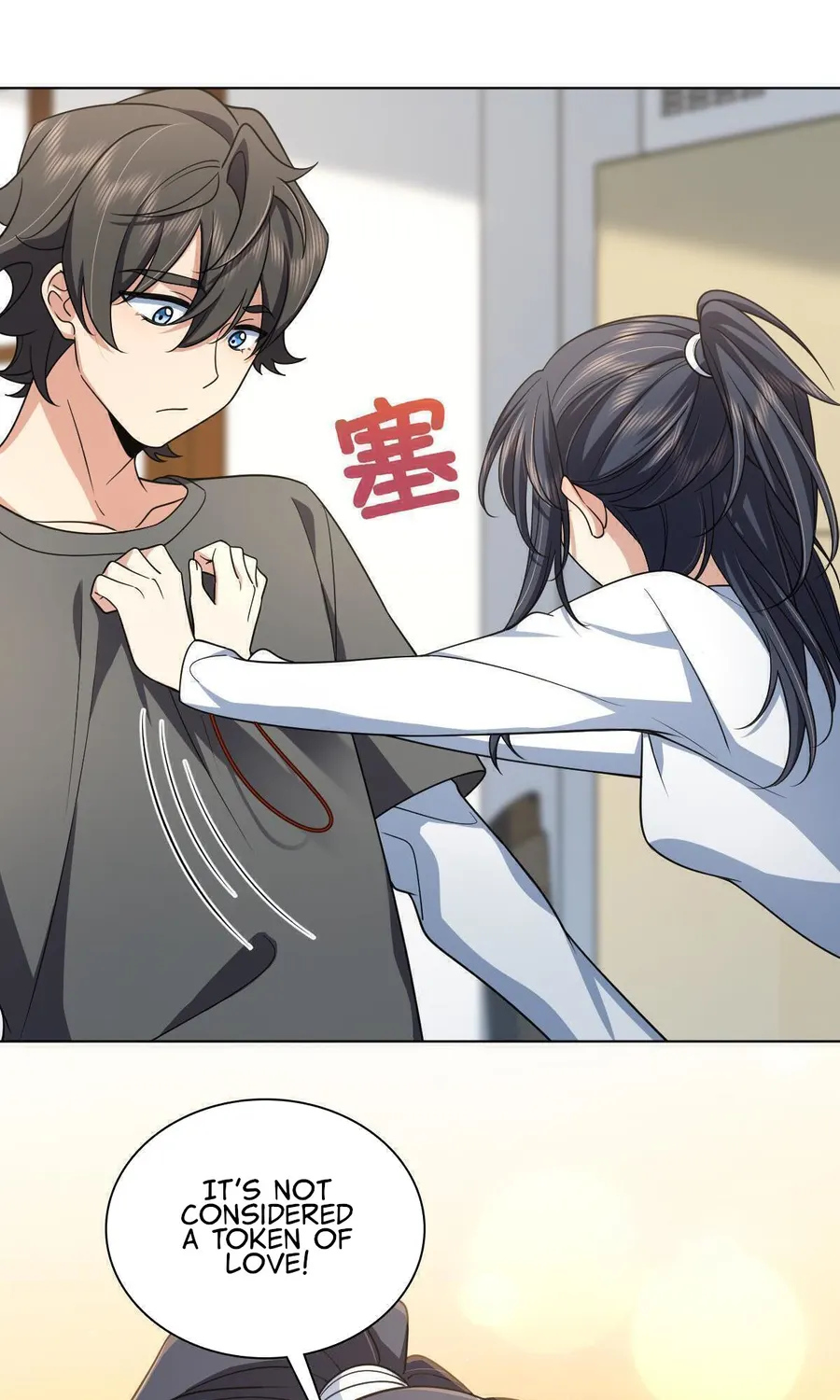 My Wife is from Thousand Years ago — Chapter 120 — page 2