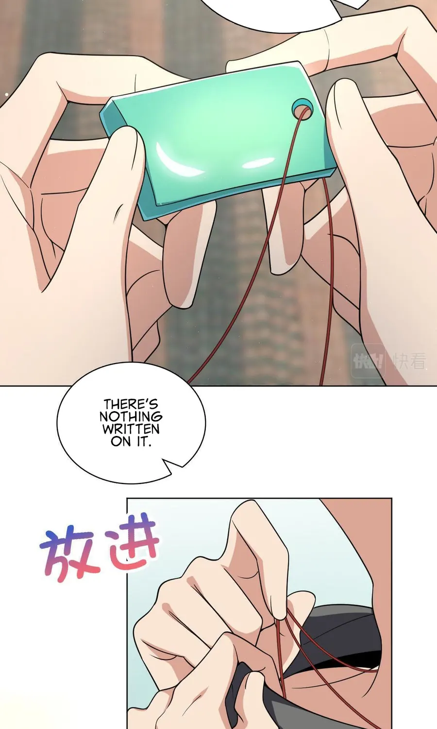 My Wife is from Thousand Years ago — Chapter 120 — page 16