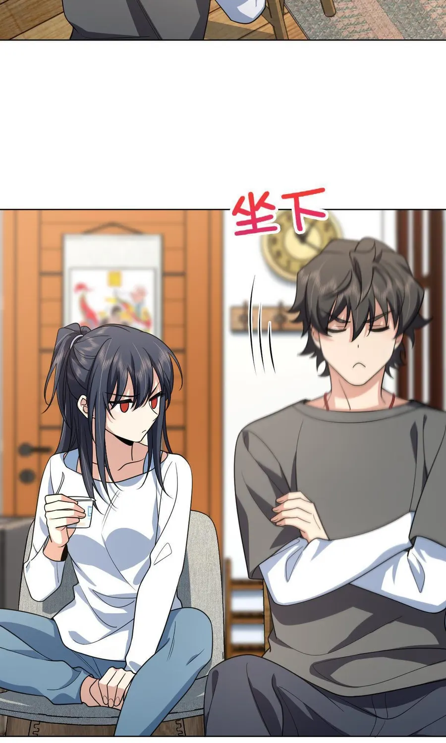 My Wife is from Thousand Years ago — Chapter 120 — page 20