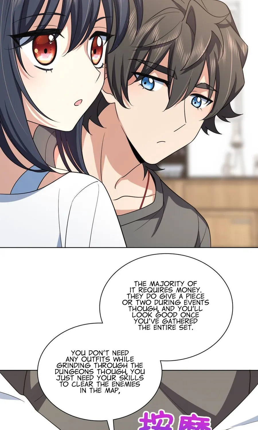 My Wife is from Thousand Years ago — Chapter 120 — page 24