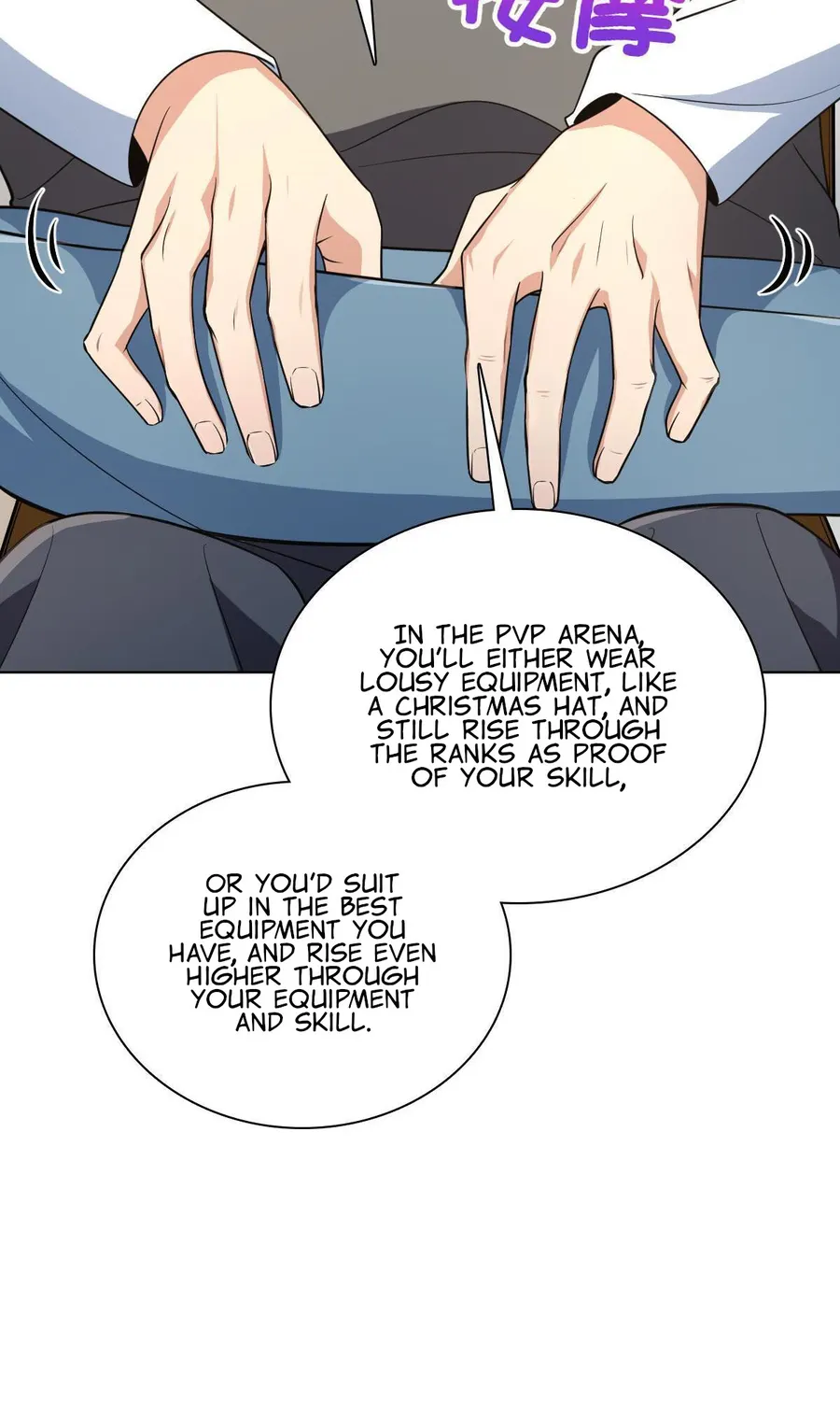 My Wife is from Thousand Years ago — Chapter 120 — page 25