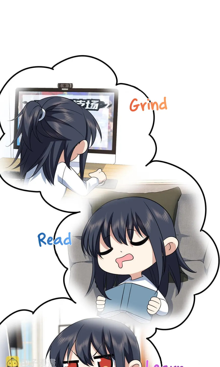 My Wife is from Thousand Years ago — Chapter 120 — page 44