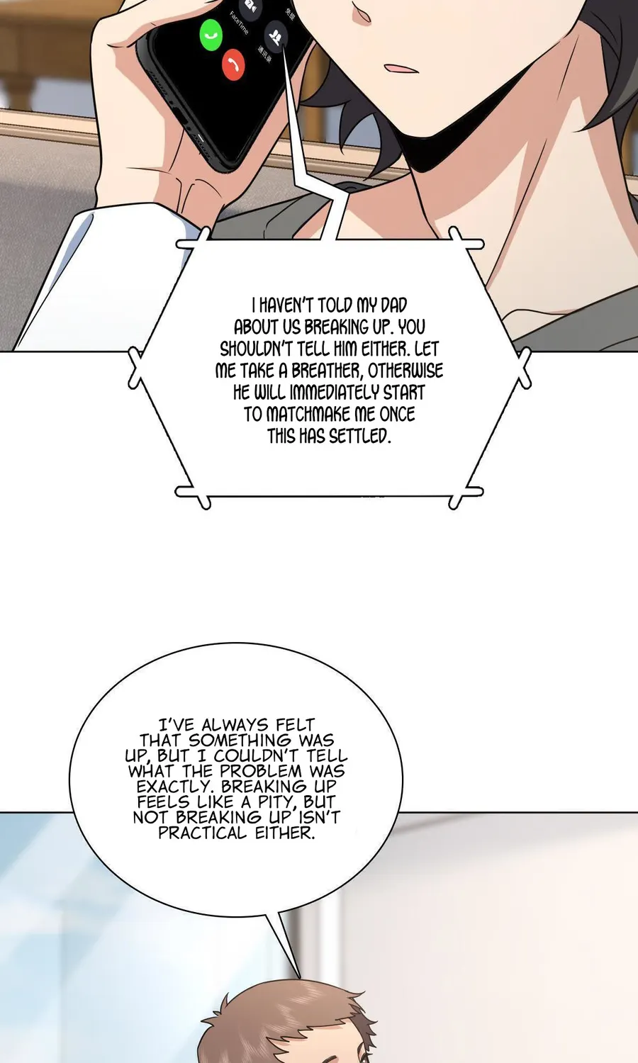 My Wife is from Thousand Years ago — Chapter 120 — page 51