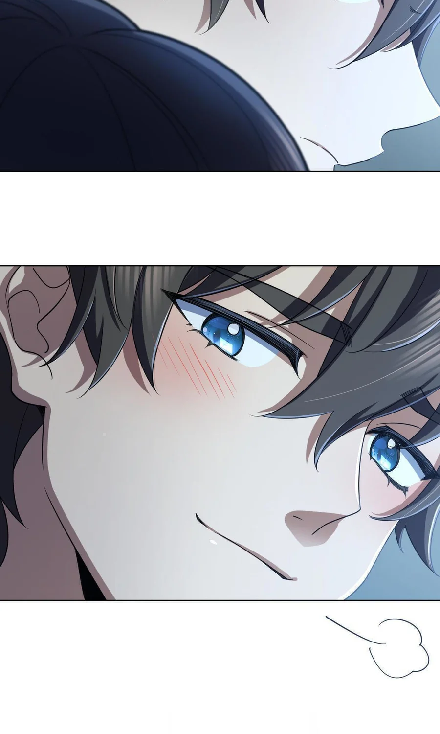 My Wife is from Thousand Years ago — Chapter 122 — page 31