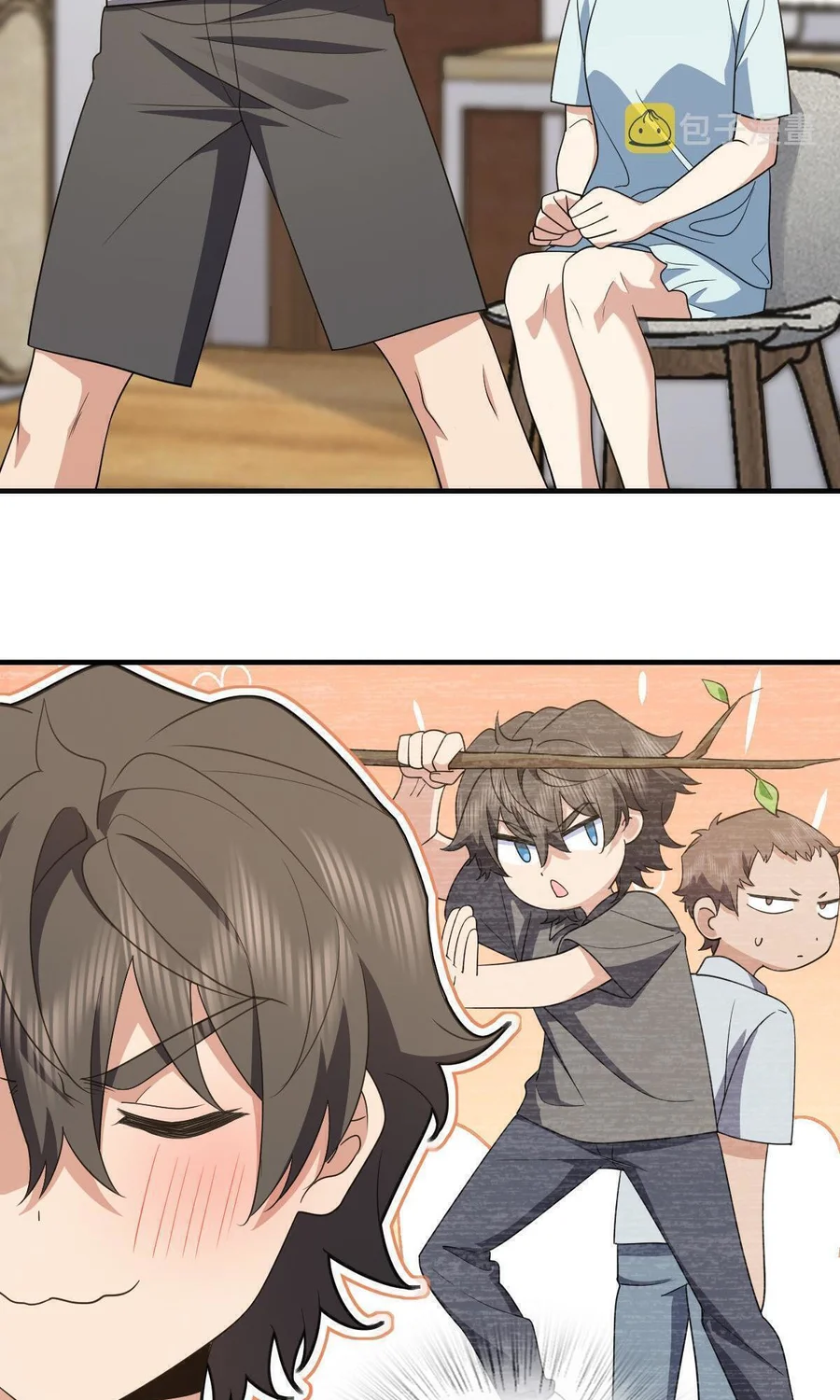 My Wife is from Thousand Years ago — Chapter 124 — page 27