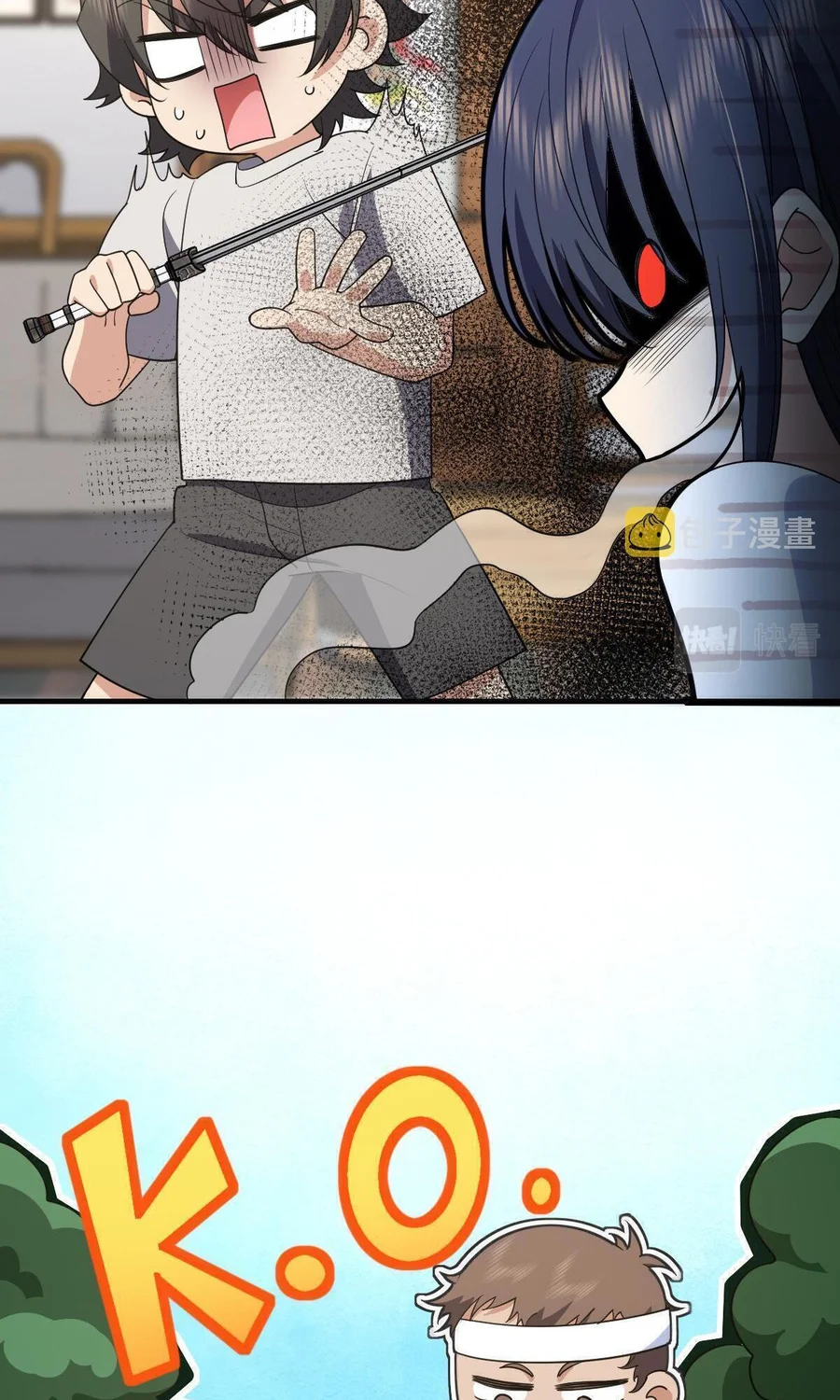 My Wife is from Thousand Years ago — Chapter 124 — page 30