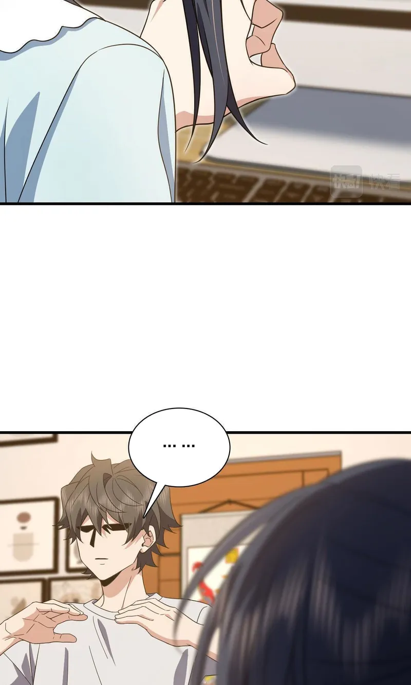 My Wife is from Thousand Years ago — Chapter 125 — page 11