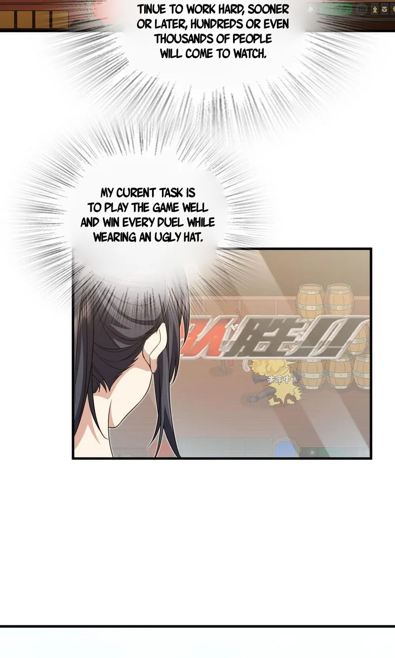 My Wife is from Thousand Years ago — Chapter 125 — page 22
