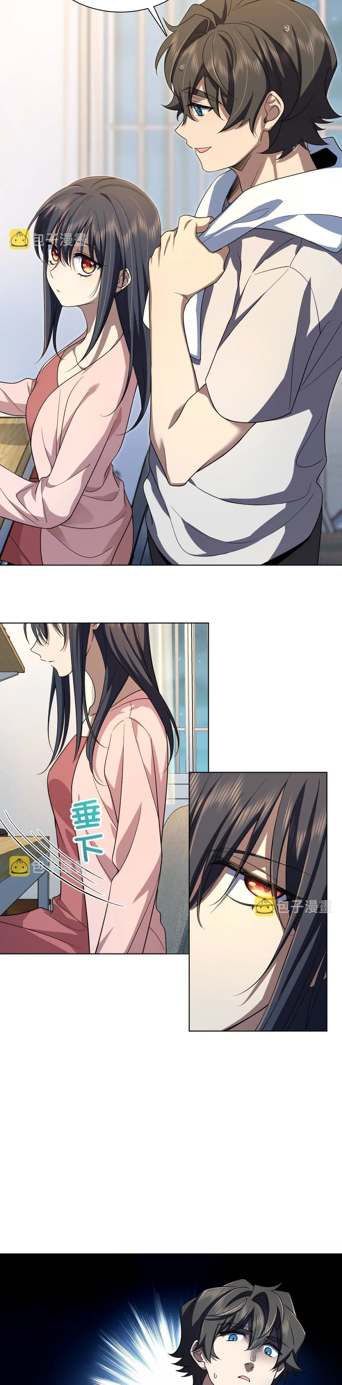 My Wife is from Thousand Years ago — Chapter 128 — page 5