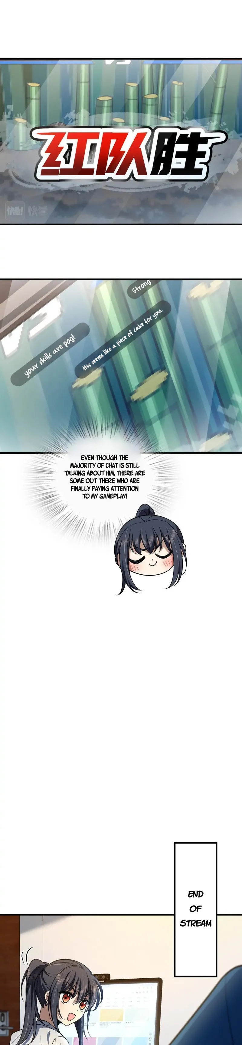 My Wife is from Thousand Years ago — Chapter 133 — page 13