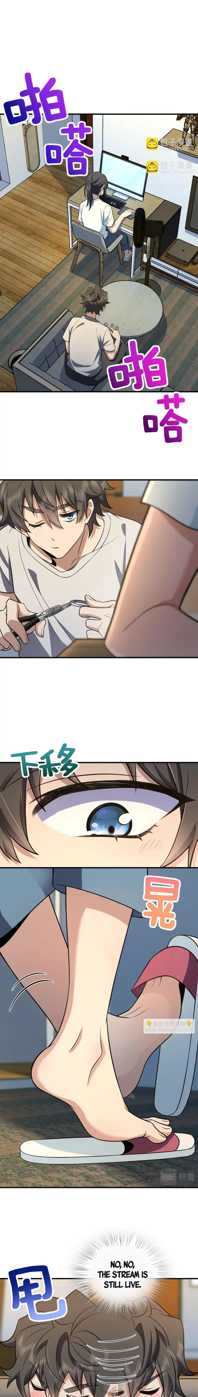 My Wife is from Thousand Years ago — Chapter 138 — page 8