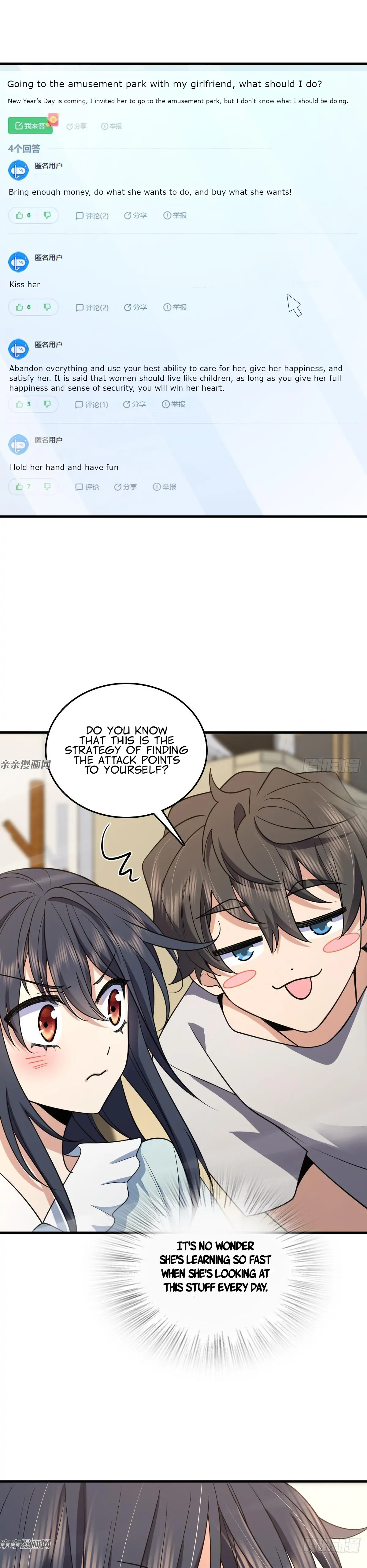 My Wife is from Thousand Years ago — Chapter 139 — page 23