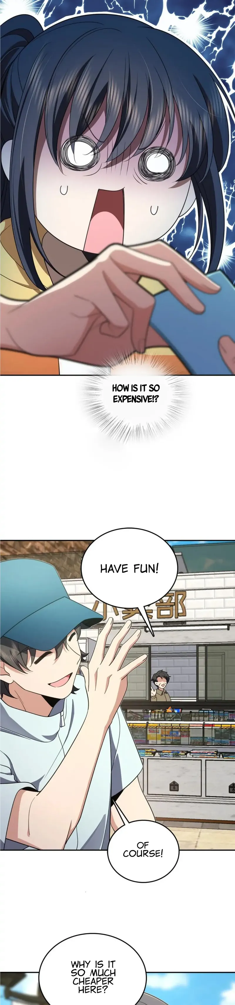 My Wife is from Thousand Years ago — Chapter 140 — page 14