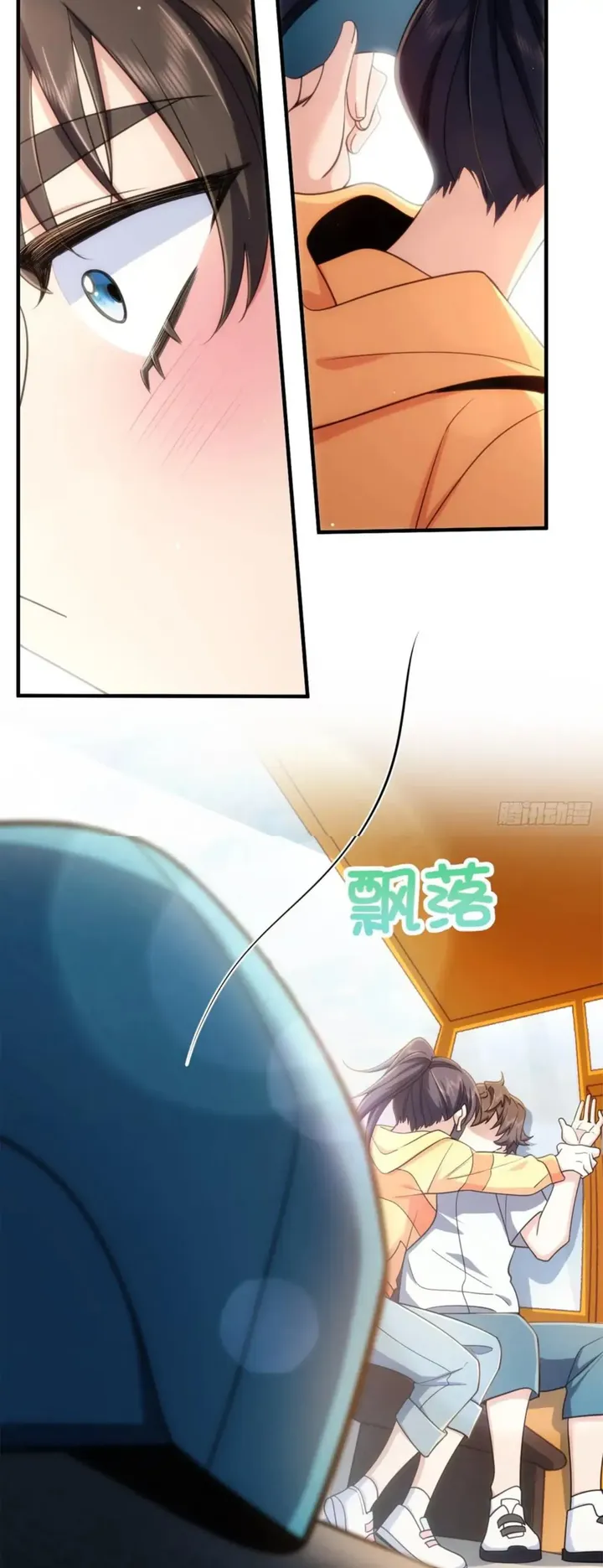 My Wife is from Thousand Years ago — Chapter 143 — page 26
