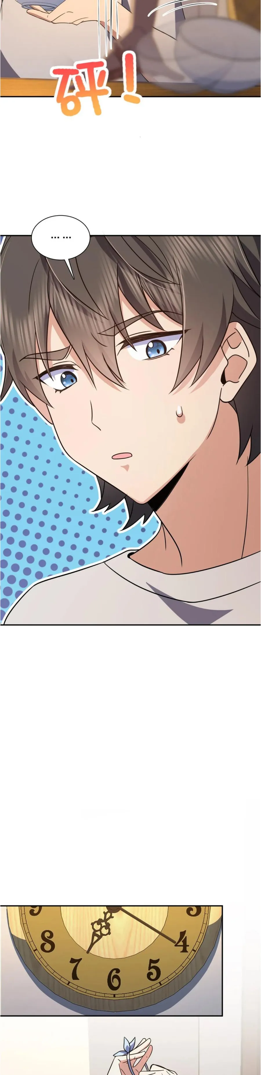 My Wife is from Thousand Years ago — Chapter 145 — page 18