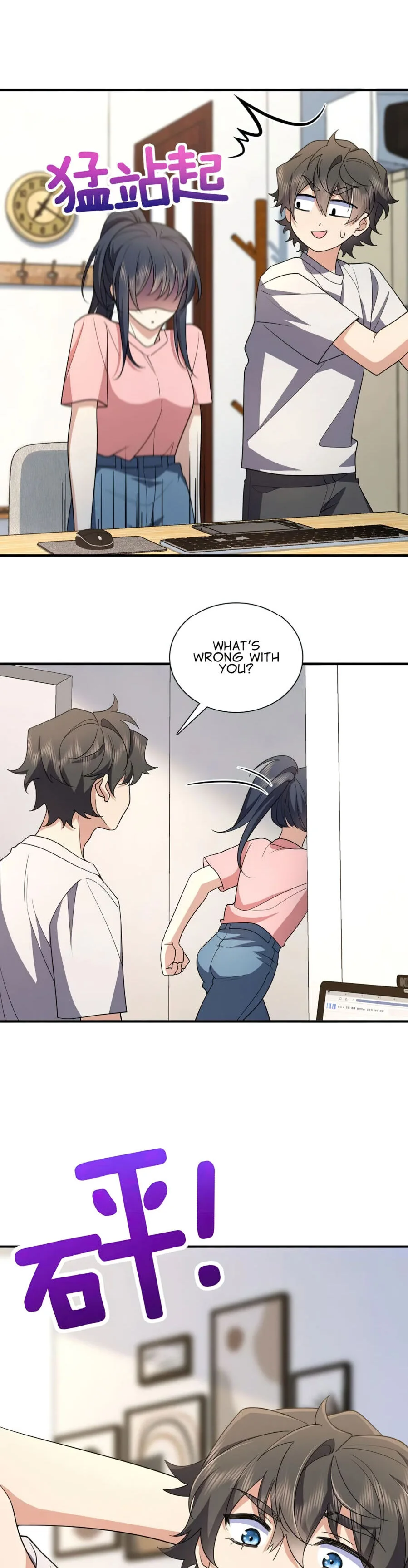 My Wife is from Thousand Years ago — Chapter 148 — page 15
