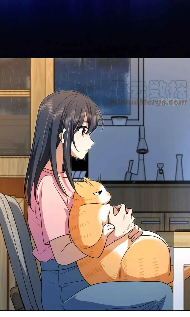 My Wife is from Thousand Years ago — Chapter 149 — page 34