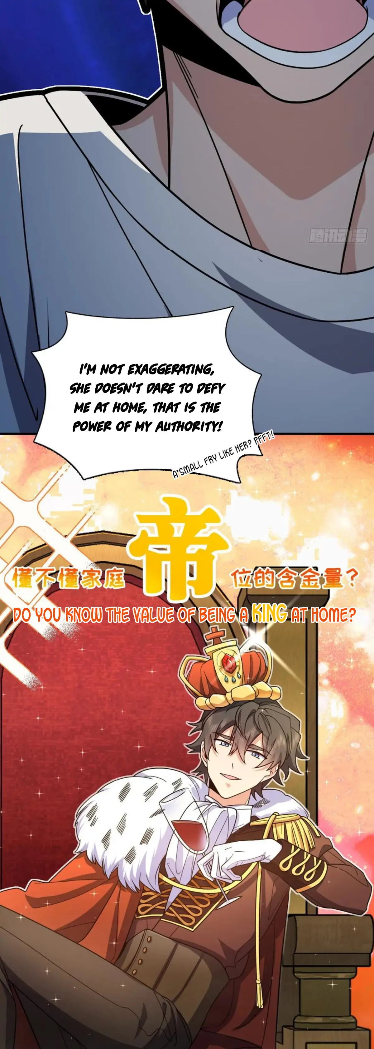My Wife is from Thousand Years ago — Chapter 150 — page 6