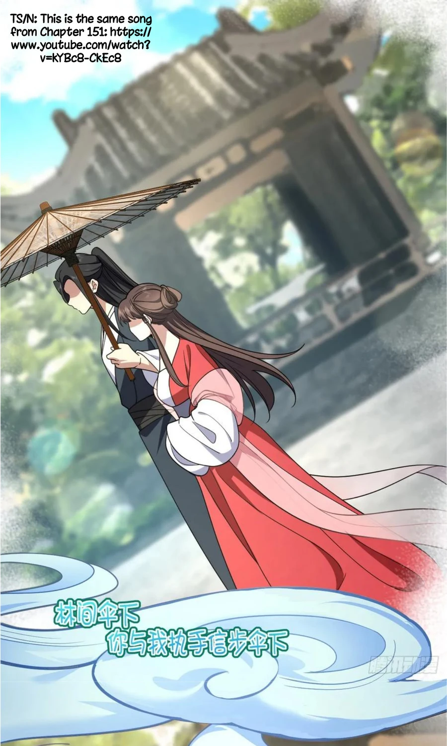 My Wife is from Thousand Years ago — Chapter 158 — page 2