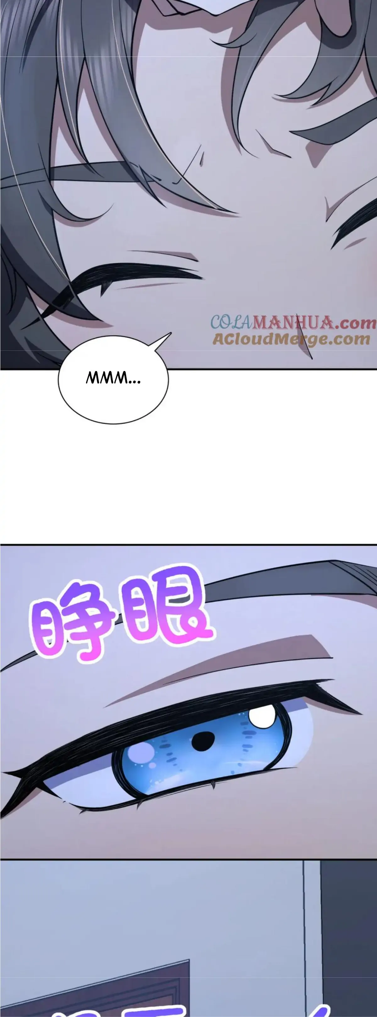 My Wife is from Thousand Years ago — Chapter 161 — page 6