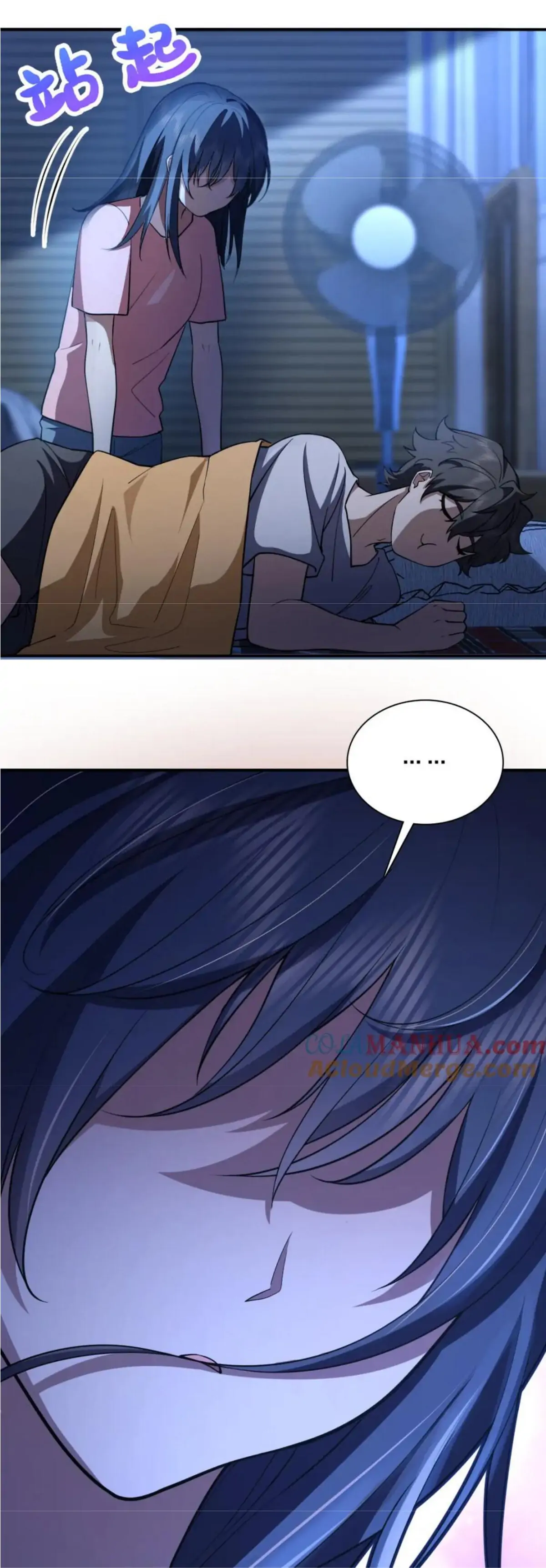 My Wife is from Thousand Years ago — Chapter 161 — page 9