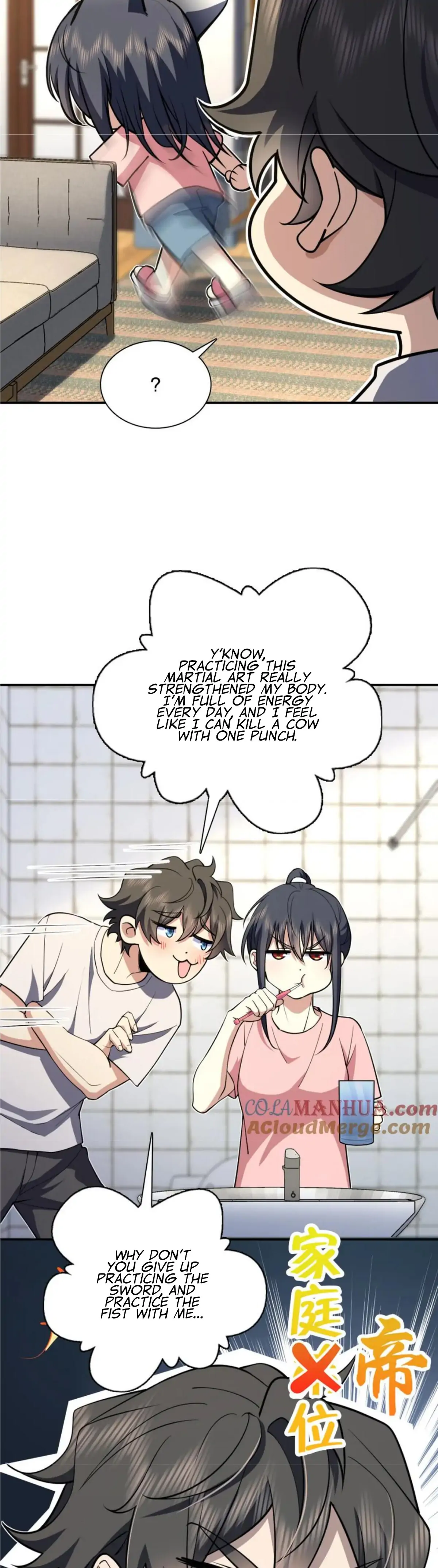 My Wife is from Thousand Years ago — Chapter 161 — page 14
