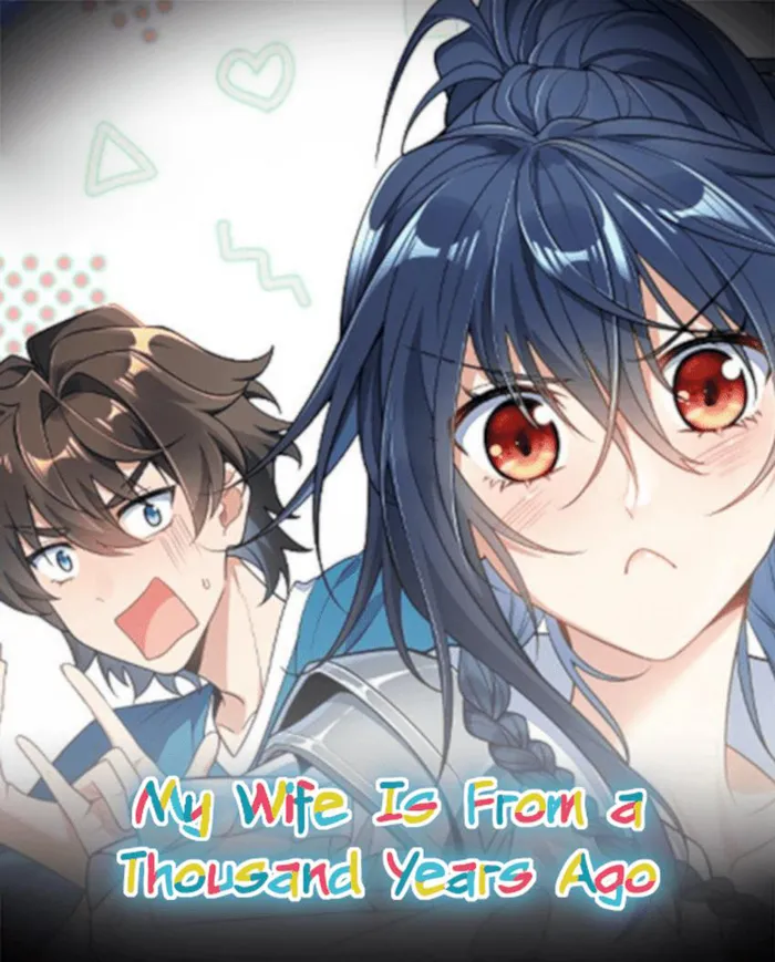My Wife is from Thousand Years ago — Chapter 177 — page 1
