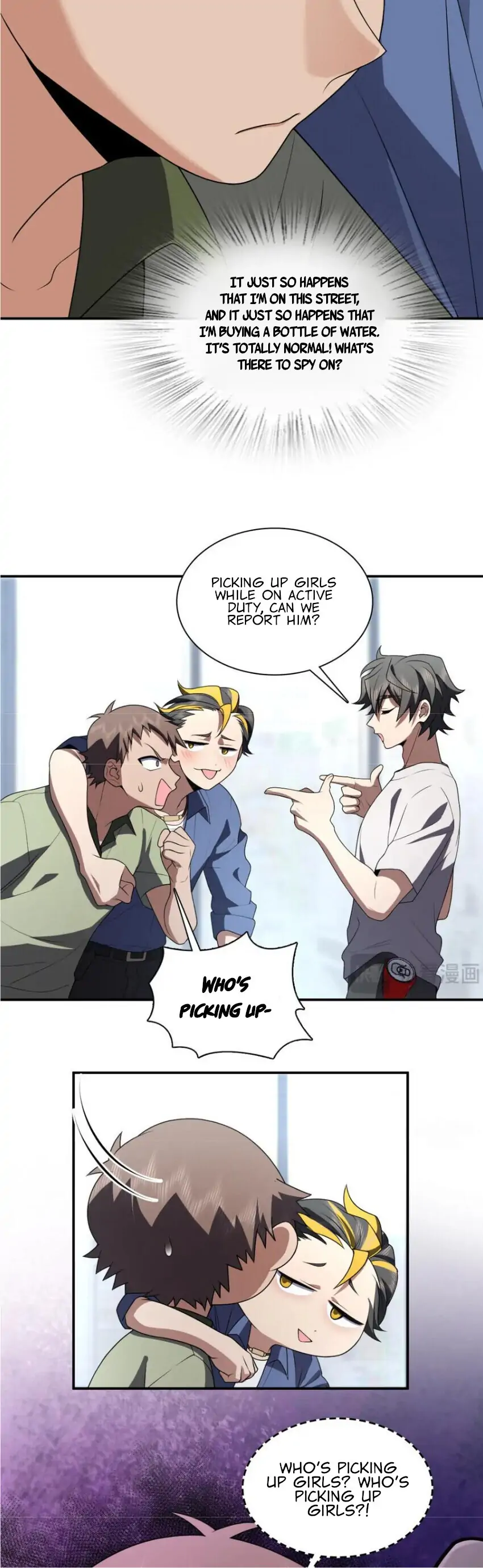 My Wife is from Thousand Years ago — Chapter 193 — page 5