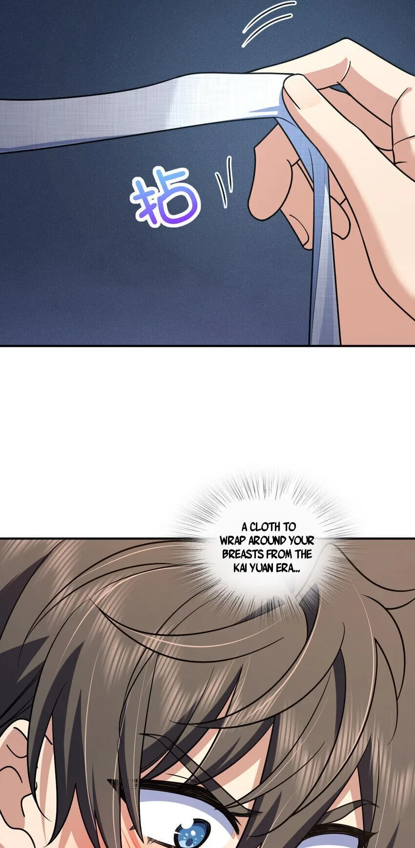 My Wife is from Thousand Years ago — Chapter 198 — page 12