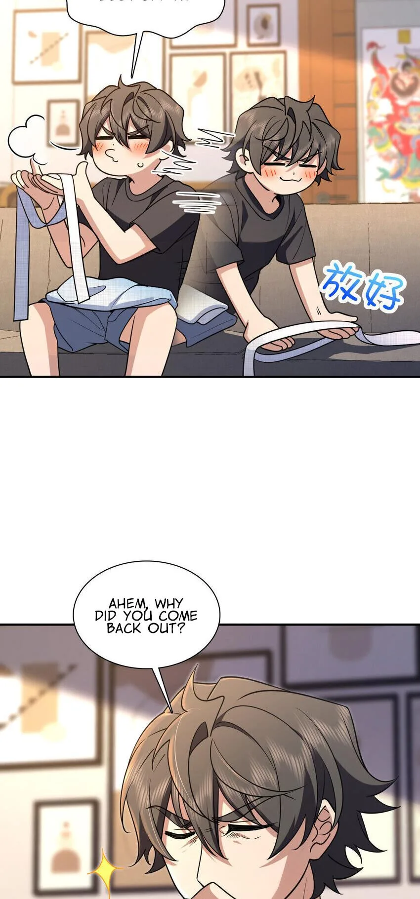 My Wife is from Thousand Years ago — Chapter 198 — page 16