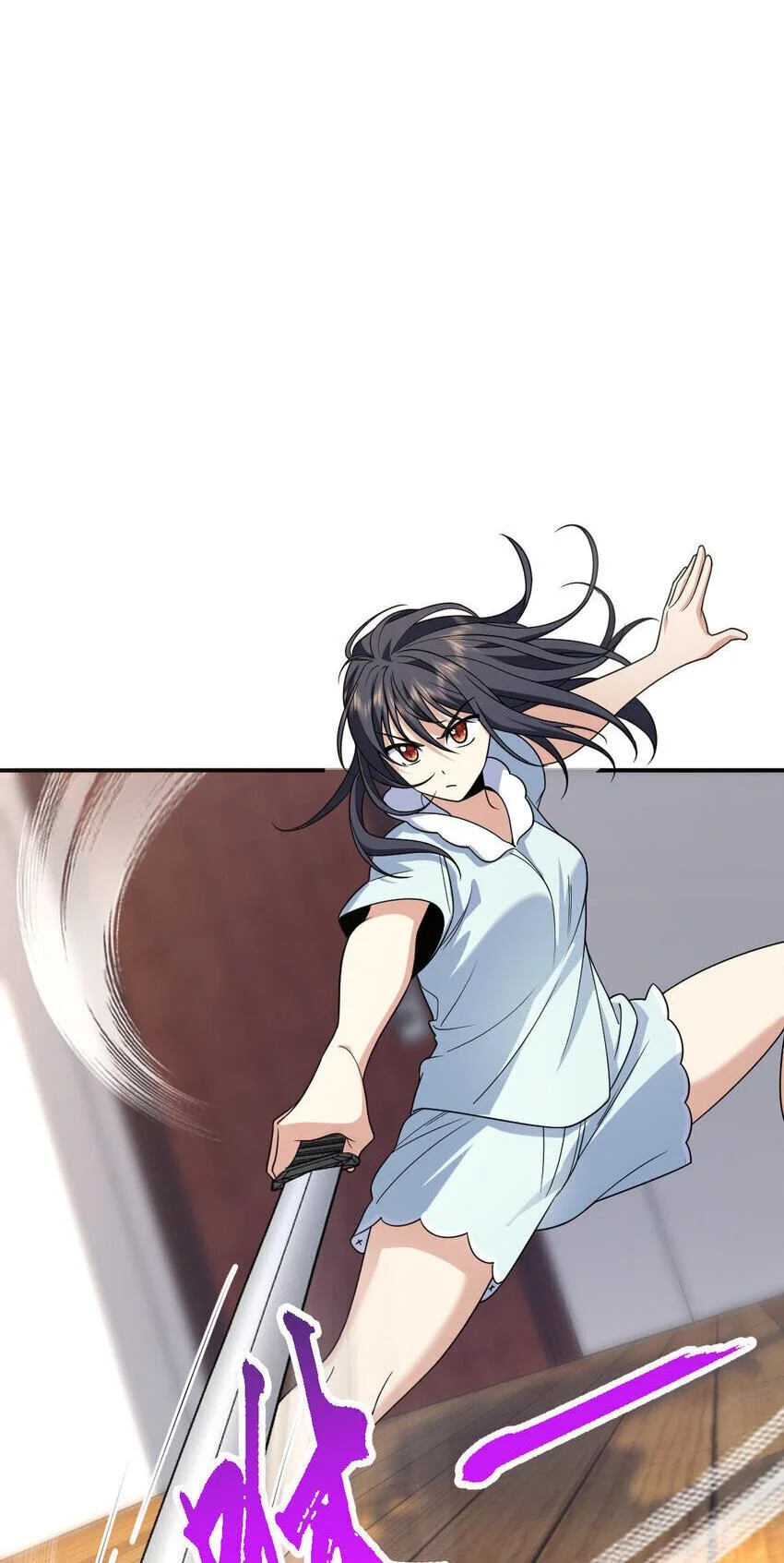 My Wife is from Thousand Years ago — Chapter 200 — page 20
