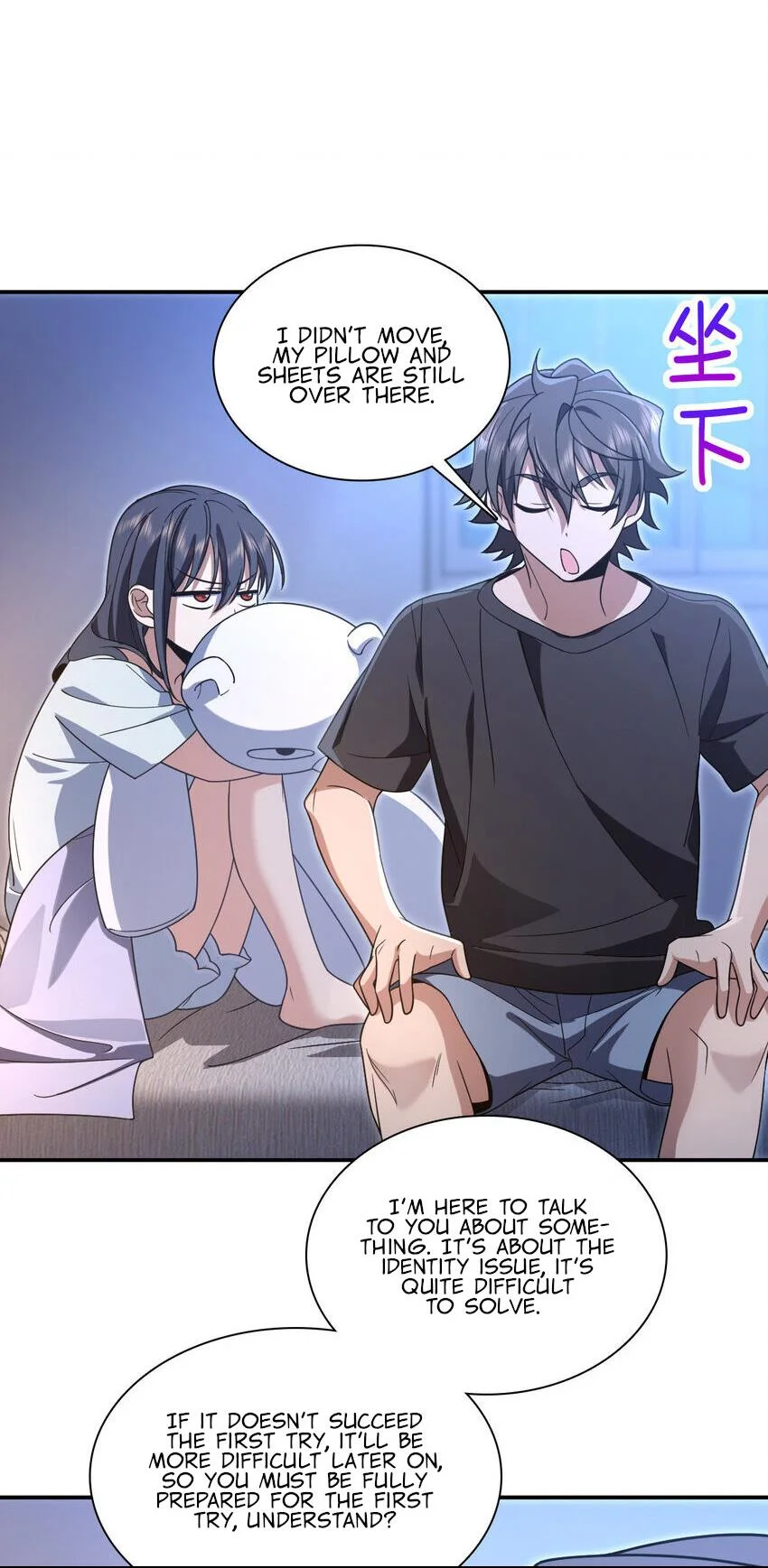 My Wife is from Thousand Years ago — Chapter 200 — page 26