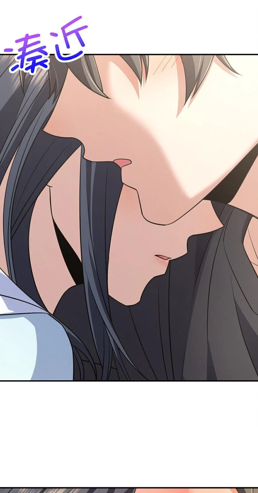 My Wife is from Thousand Years ago — Chapter 200 — page 40